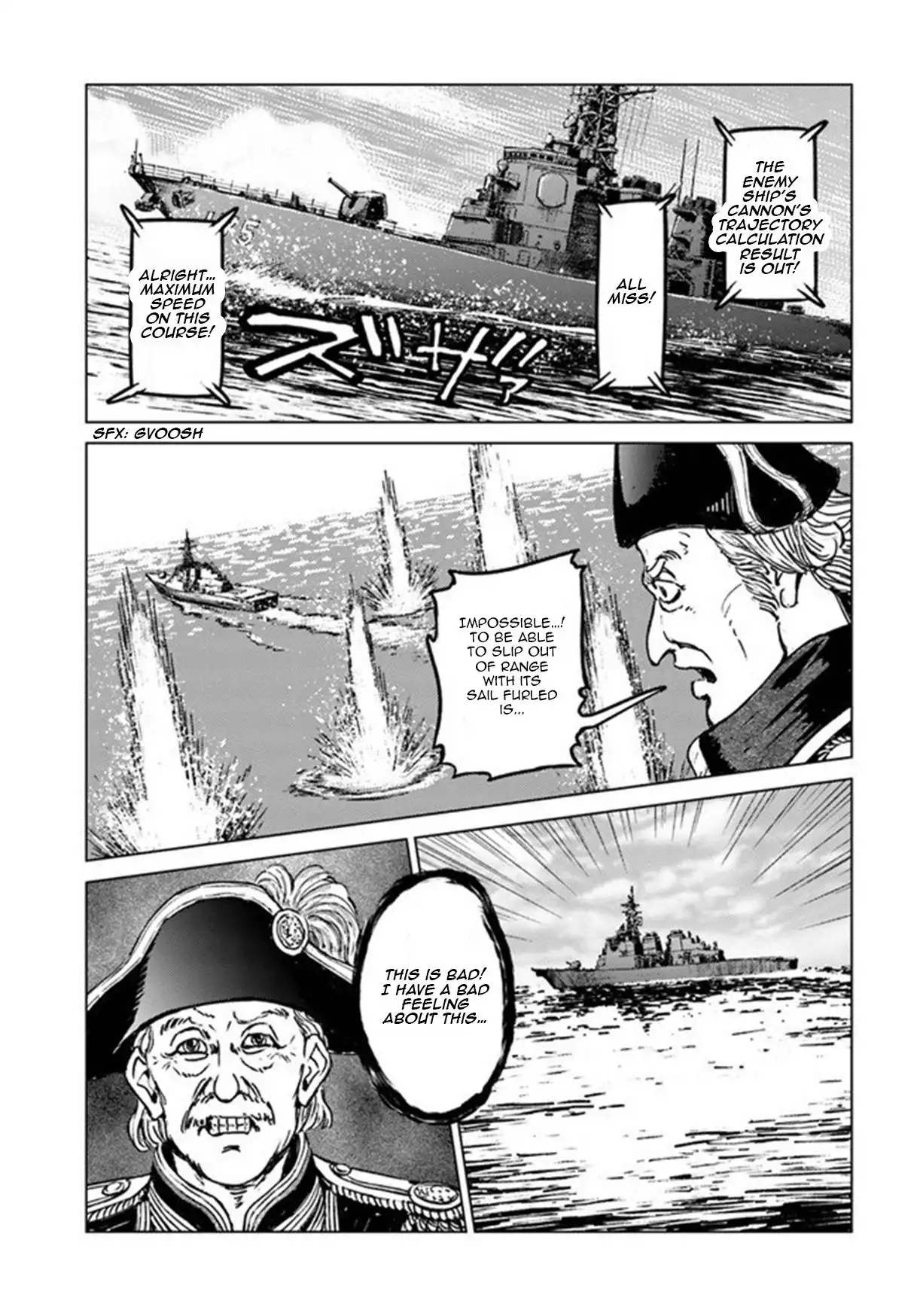 Nihonkoku Shoukan Chapter 21 7